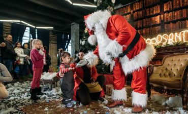 Кураж Базар