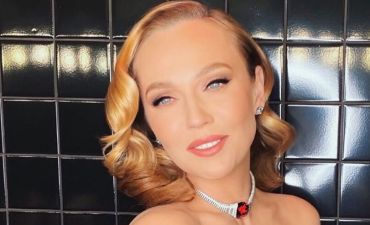 Алибина Джанабаева