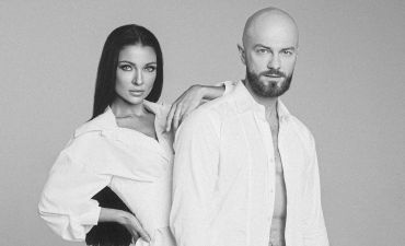 Влад Яма с женой