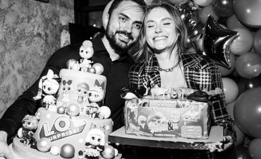 Слава и Эдгар Каминские