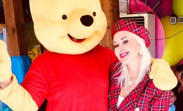 Катерина Бужинская