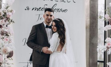 Мария-Барбара вышла замуж