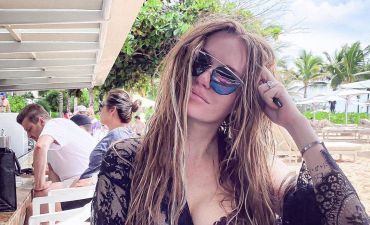 Слава Каминская