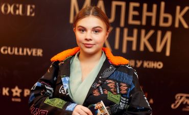 Злата Митчелл на премьере фильма «Маленькие женщины» 2020