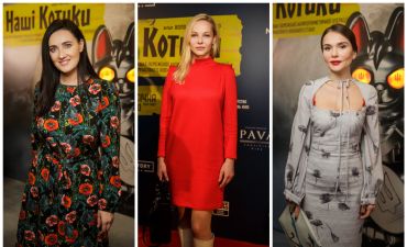 гості на прем'єрі фільму «Наші котики»