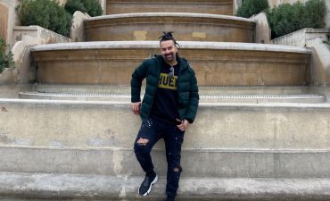 Амадор Лопес