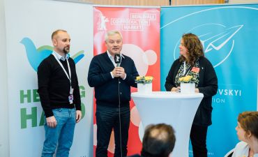 Берлинале 2020