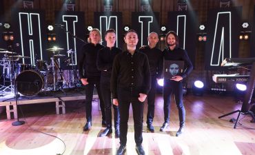 Гурт «Антитіла»