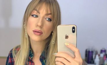 Леся Никитюк