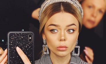 Алина Гросу