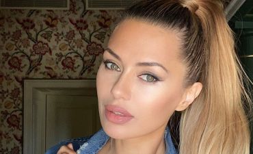 Виктория Боня