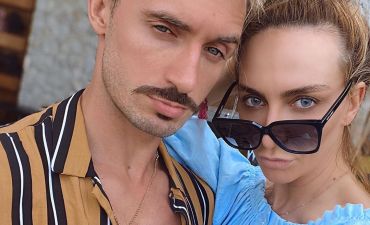 Екатерина Варнава