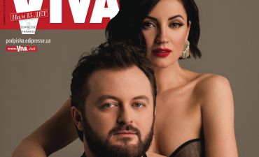 Оля Цибульская и DZIDZIO