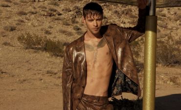 Макс Барских