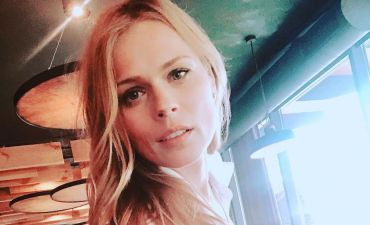 Ольга Фреймут