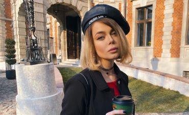 Алина Гросу