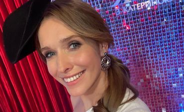 Катя Осадчая