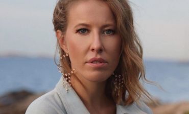 Ксения Собчак