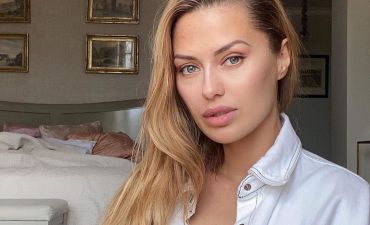 Виктория Боня