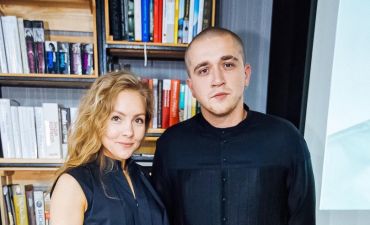 Алена Шоптенко и ее муж