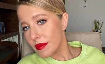 Ксения Собчак