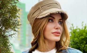 Слава Каминская