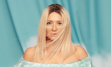 Могилевская