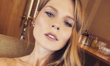 Ольга Фреймут