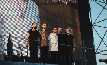 Беz Обмежень