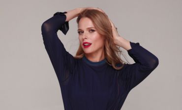 Ольга Фреймут