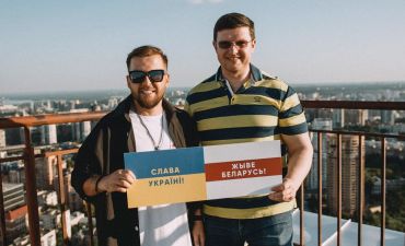 Без обмежень