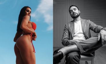 Эдгар Каминский