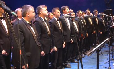 Капелла им. Ревуцкого