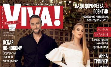 Иракли Макацария