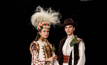 Весільний спадок