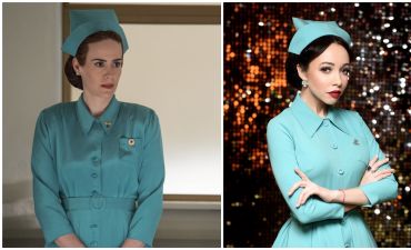 Кухар сестра Рэтчед