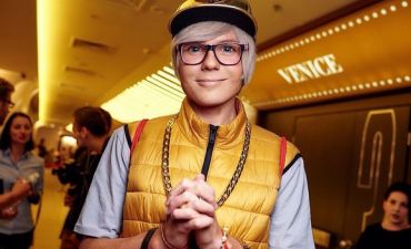 Филипп Левшин