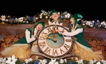 Online Резиденція