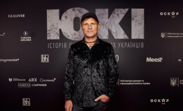 Олег Скрипка