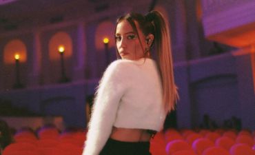 Надя Дорофеева