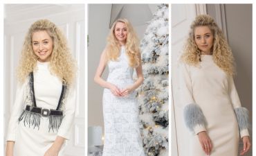 Новый год 2021