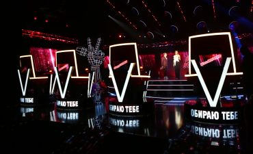 Голос країни