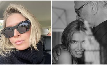 Вера Брежнева