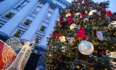 святковий майданчик