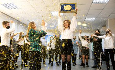 Вибір року 2020