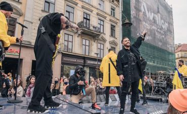 Беz обмежень