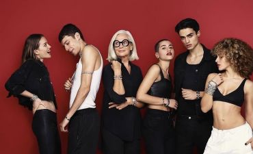 Бренд Nomination