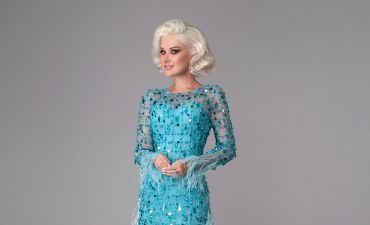 Екатерина Бужинская