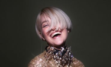 Вера Кекелия