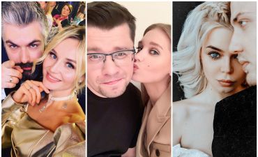 расставания звезд